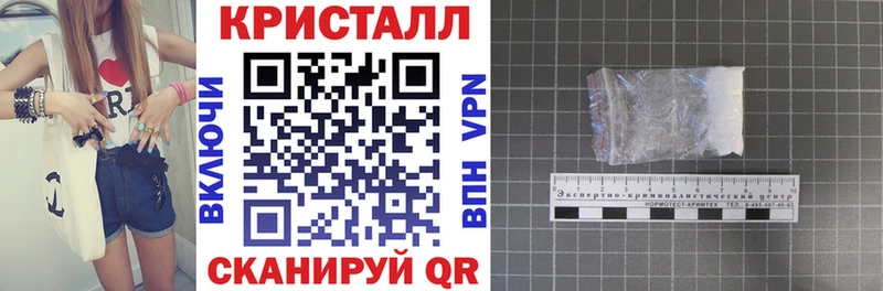 Купить где  Можга  Амфетамин VHQ 