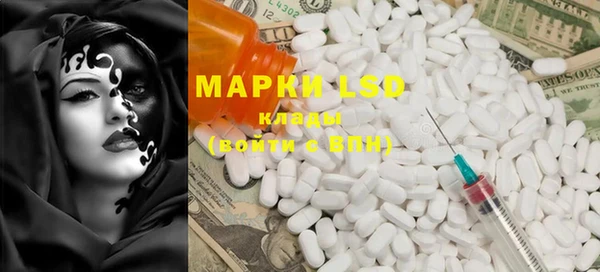 таблы Янаул