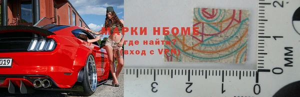 таблы Янаул