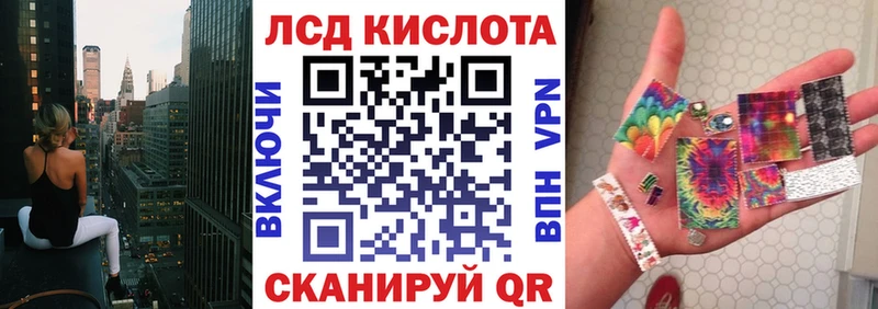 Купить  Можга  Марки NBOMe 1,5мг 